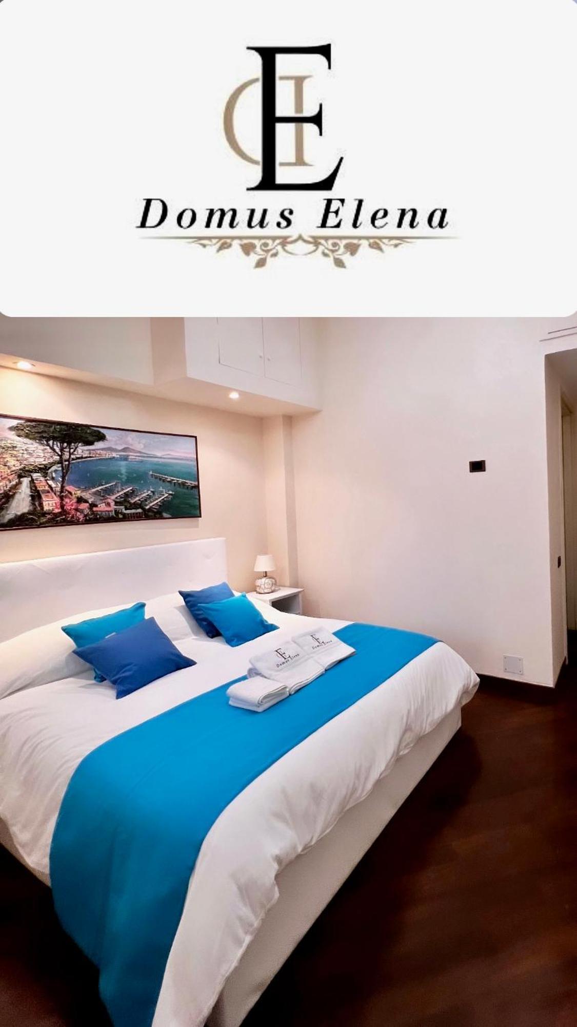 Appartement Domus Elena - Plebiscito à Naples Extérieur photo